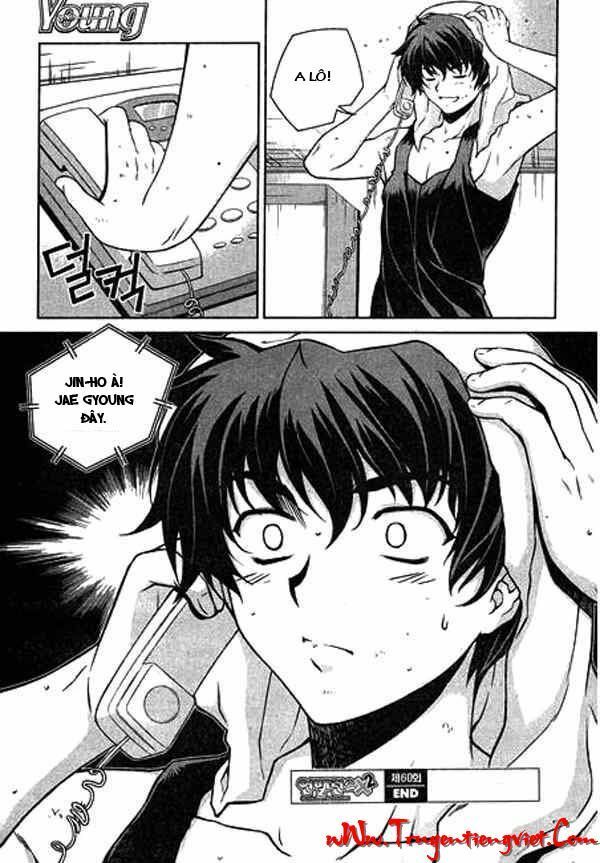 Unbalance X Unbalance: Chapter 60