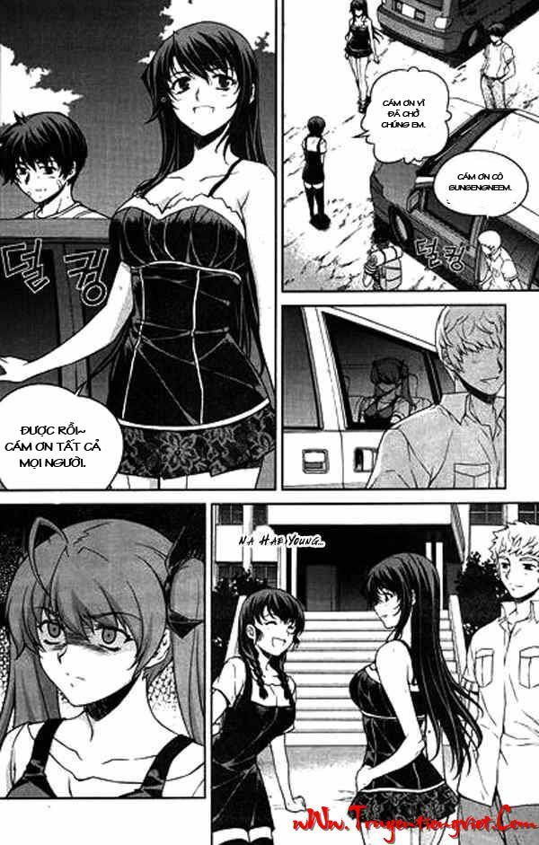 Unbalance X Unbalance: Chapter 60