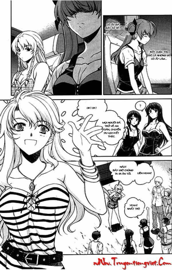 Unbalance X Unbalance: Chapter 60