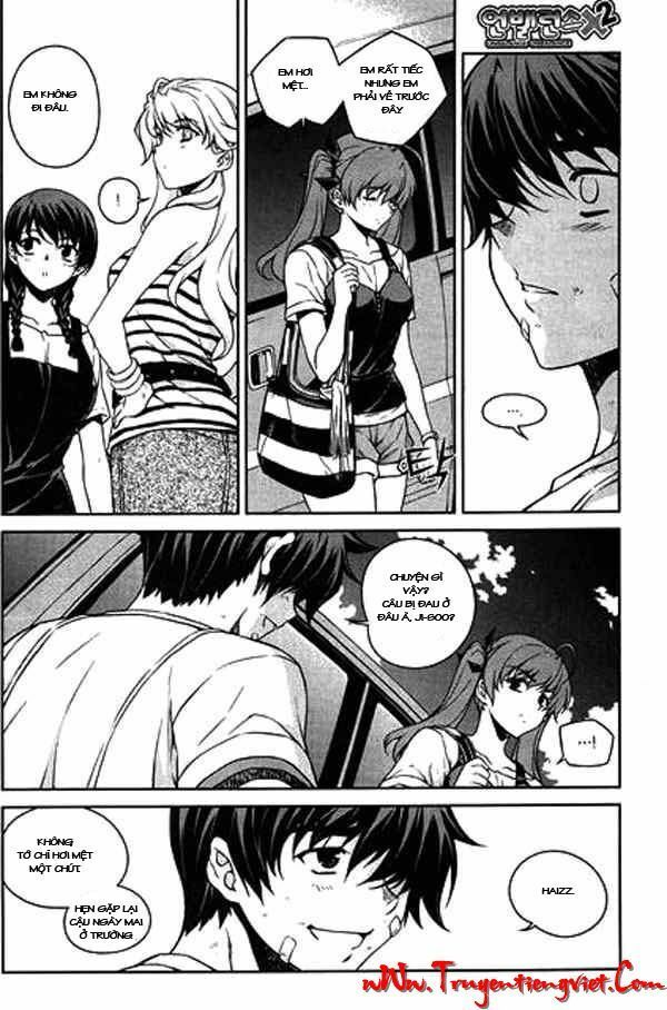 Unbalance X Unbalance: Chapter 60