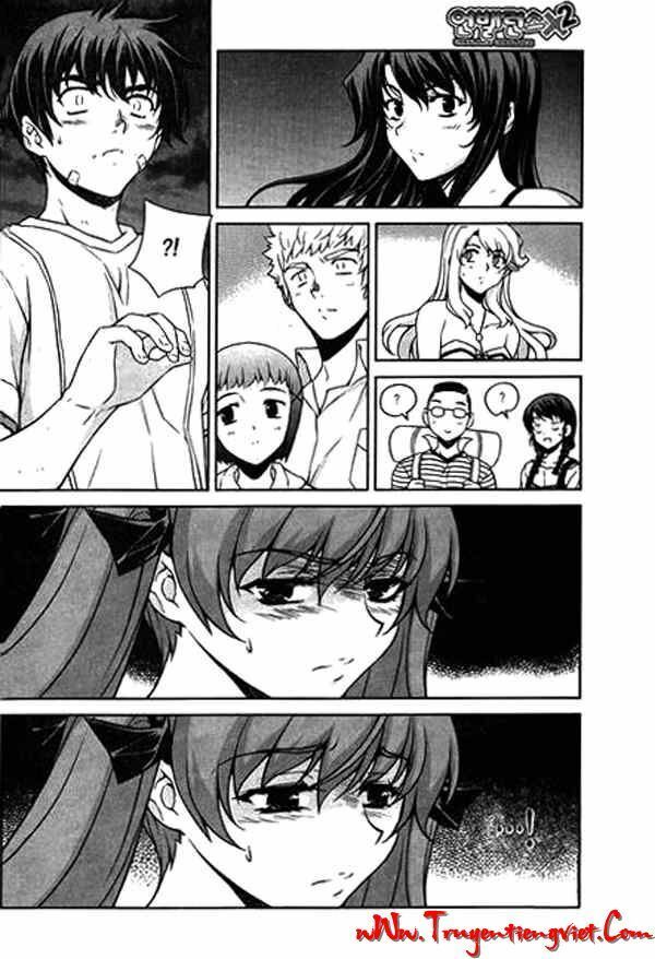 Unbalance X Unbalance: Chapter 60
