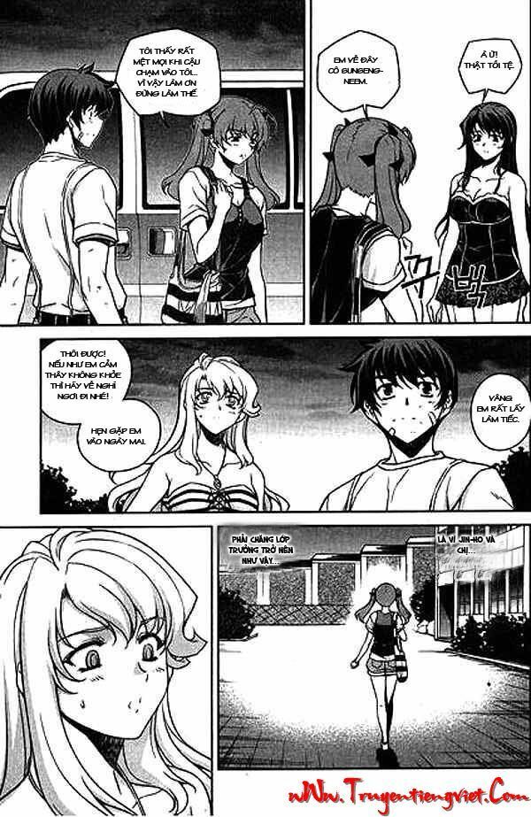 Unbalance X Unbalance: Chapter 60