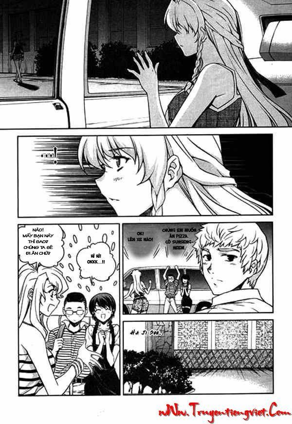 Unbalance X Unbalance: Chapter 60