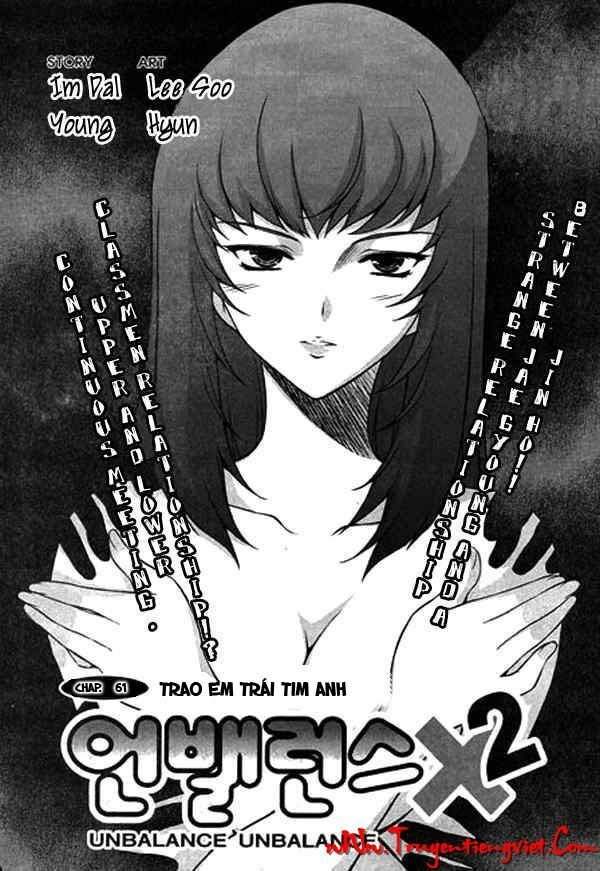 Unbalance X Unbalance: Chapter 61