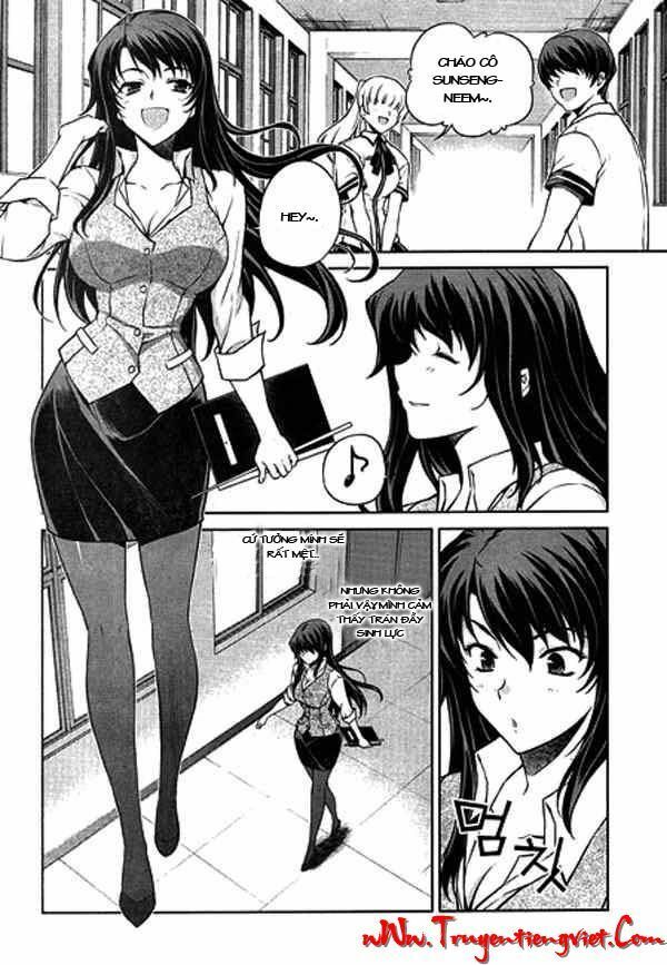 Unbalance X Unbalance: Chapter 61