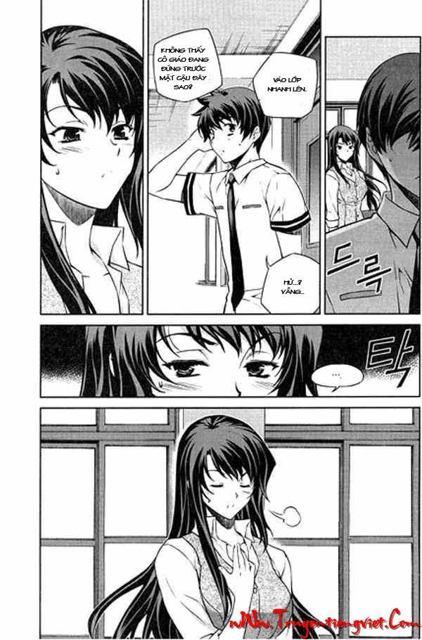 Unbalance X Unbalance: Chapter 61