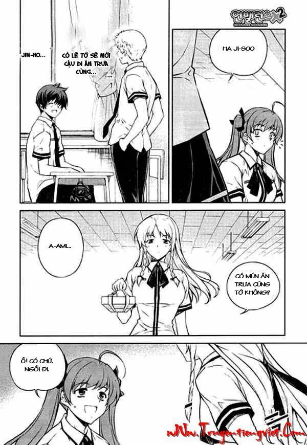 Unbalance X Unbalance: Chapter 61