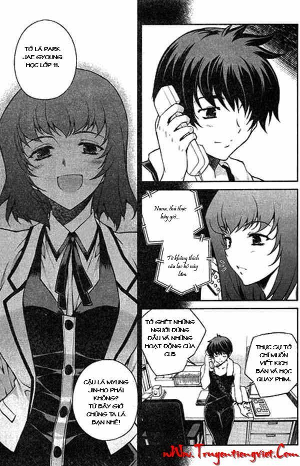 Unbalance X Unbalance: Chapter 61