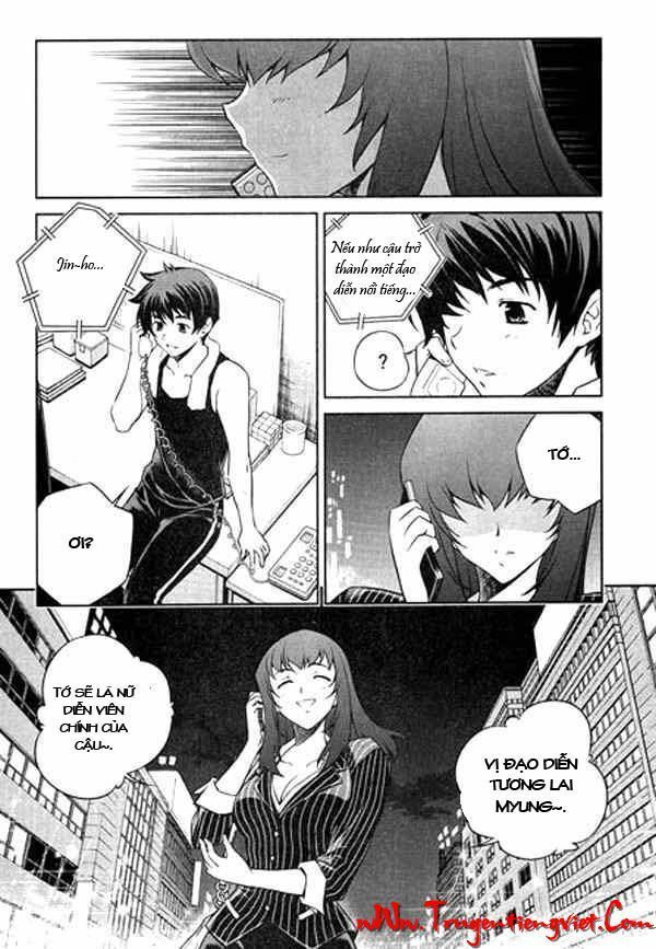 Unbalance X Unbalance: Chapter 61