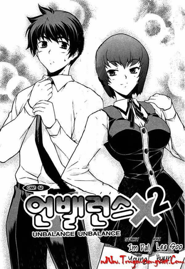 Unbalance X Unbalance: Chapter 62