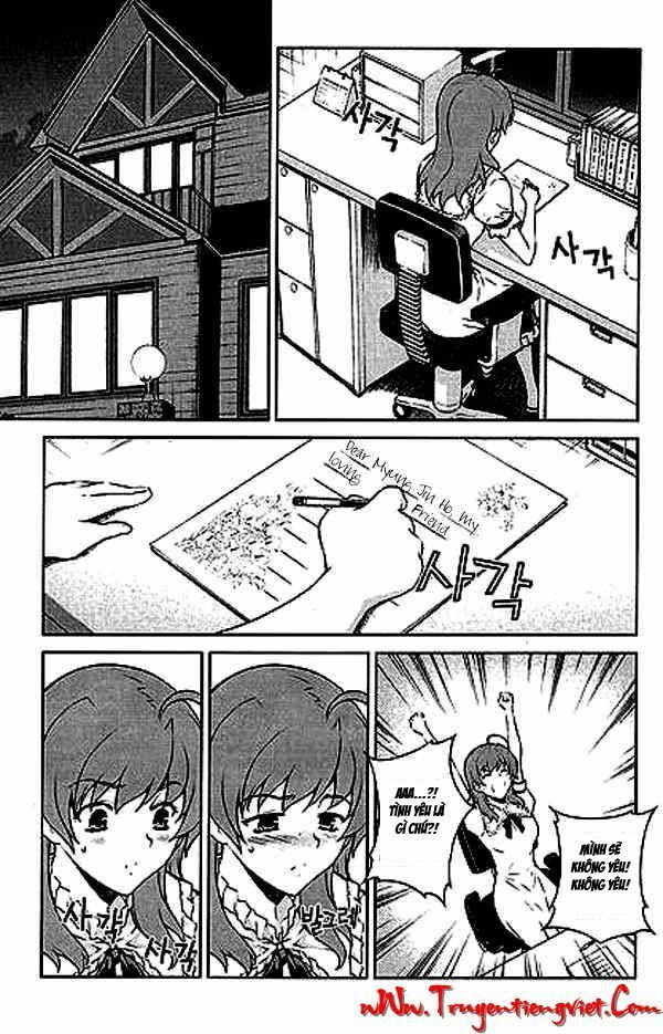 Unbalance X Unbalance: Chapter 62