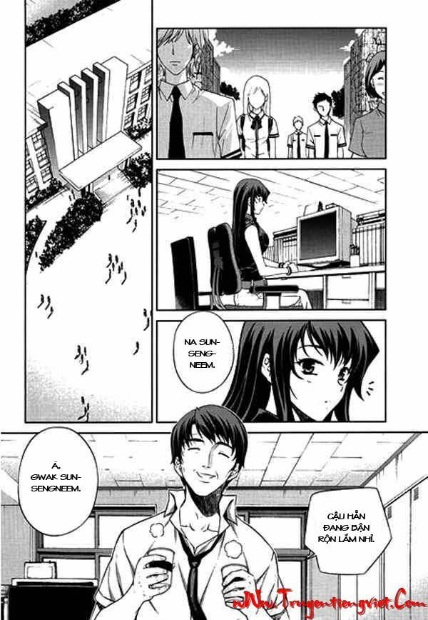 Unbalance X Unbalance: Chapter 62
