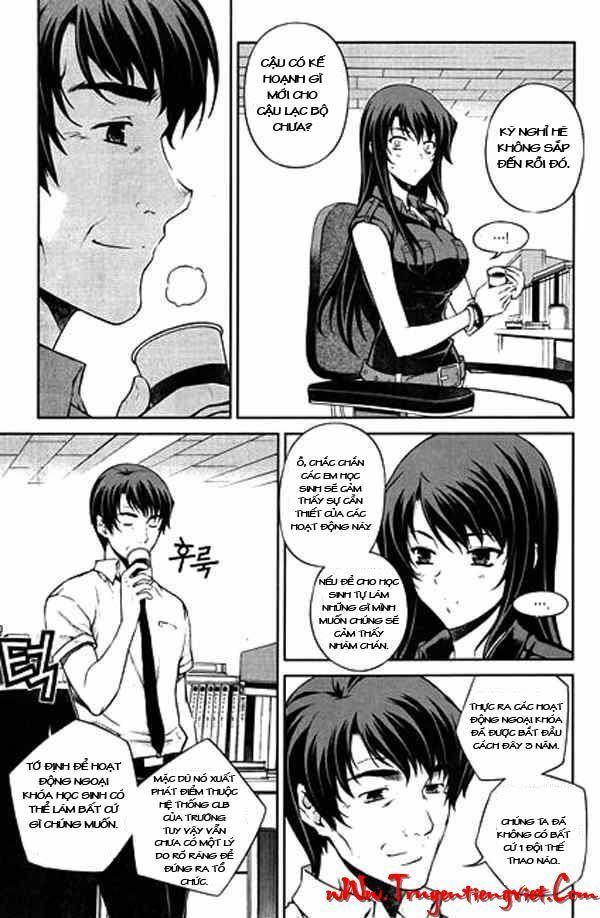 Unbalance X Unbalance: Chapter 62