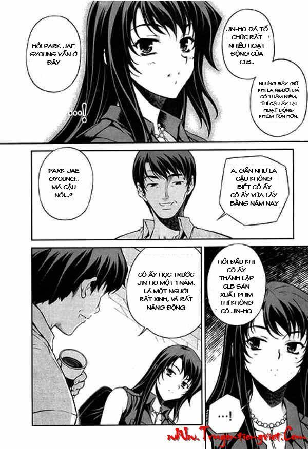Unbalance X Unbalance: Chapter 62