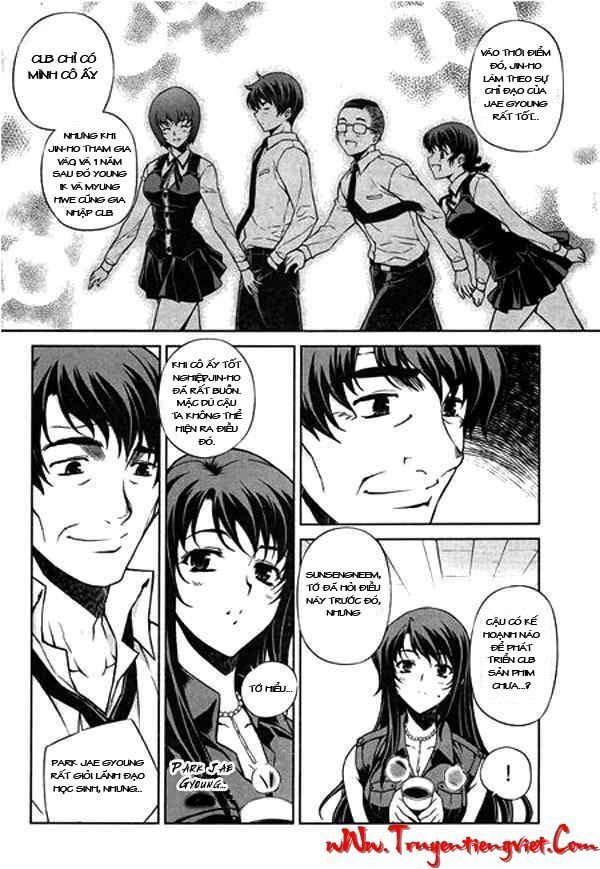 Unbalance X Unbalance: Chapter 62
