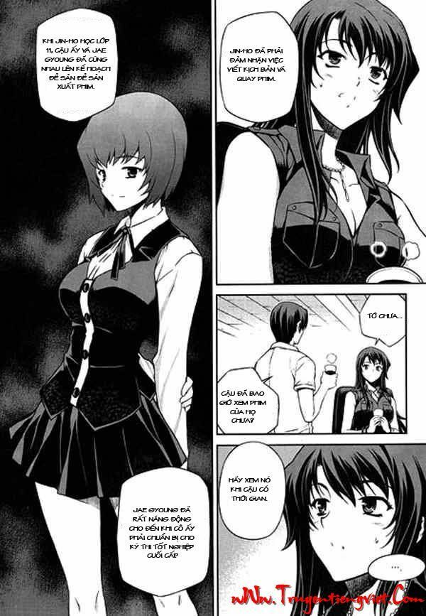 Unbalance X Unbalance: Chapter 62