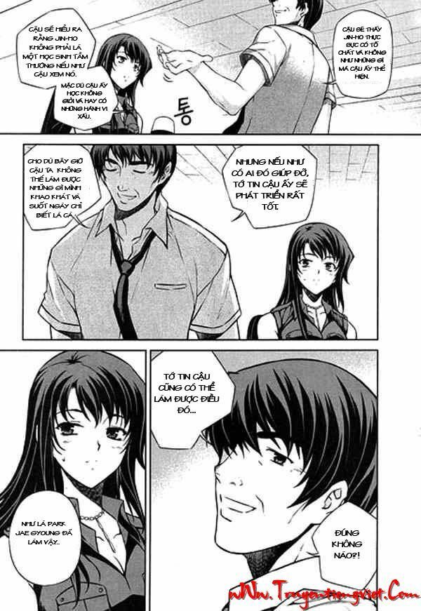 Unbalance X Unbalance: Chapter 62