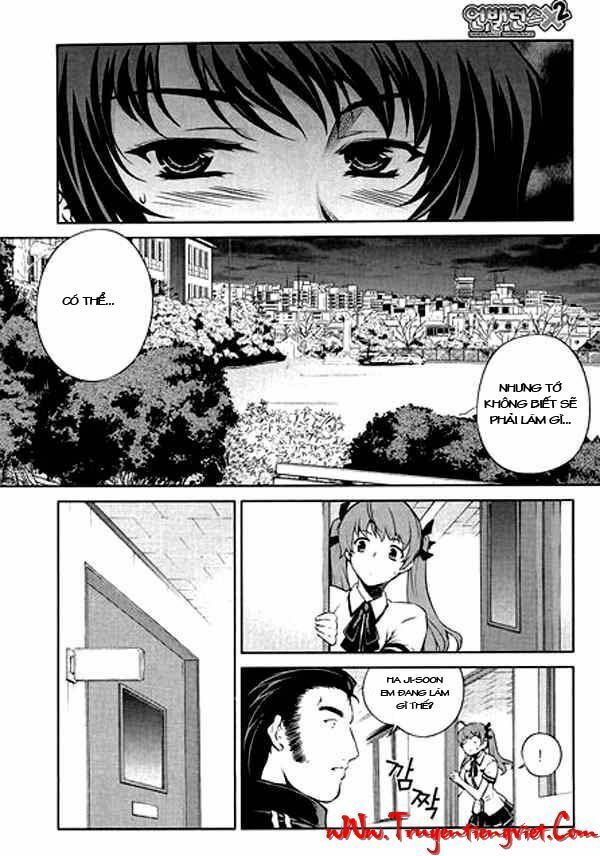 Unbalance X Unbalance: Chapter 62