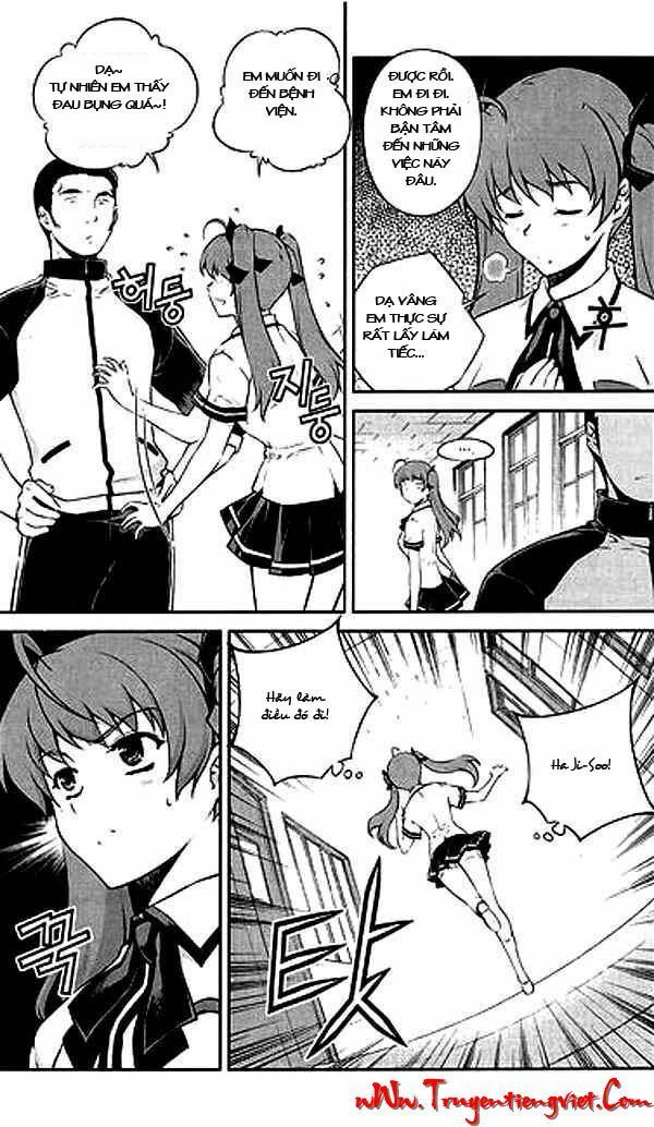Unbalance X Unbalance: Chapter 62
