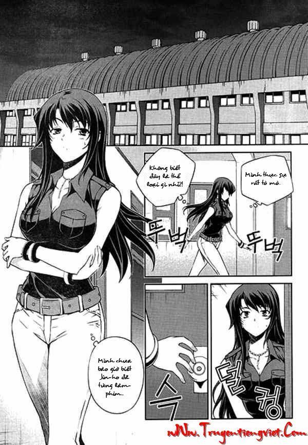 Unbalance X Unbalance: Chapter 62