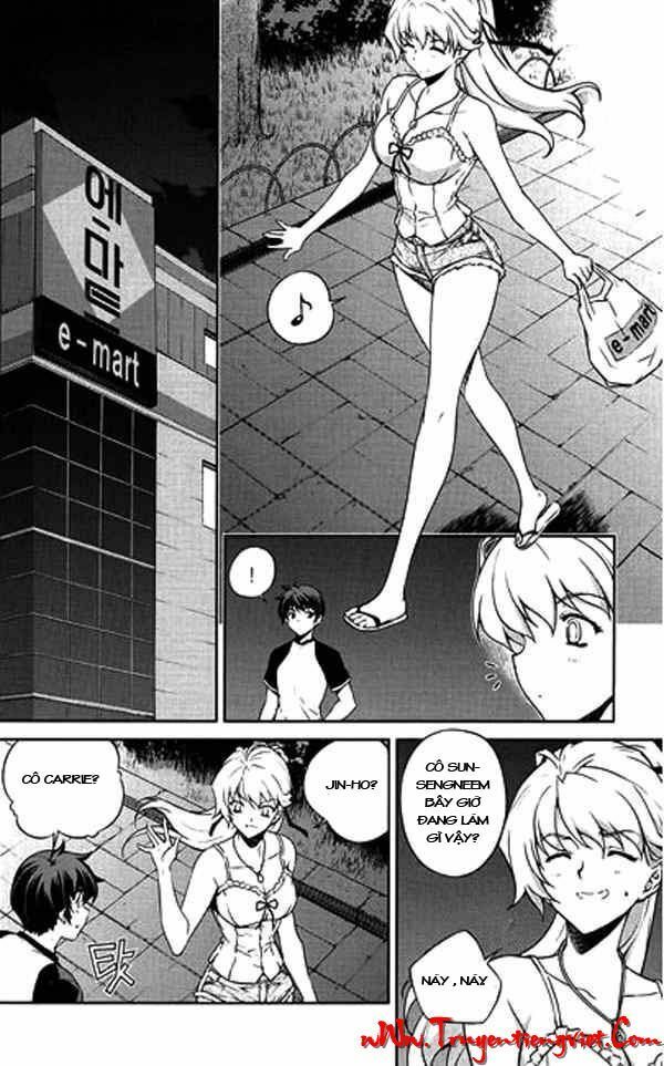 Unbalance X Unbalance: Chapter 62