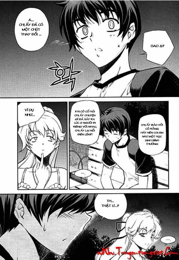 Unbalance X Unbalance: Chapter 62