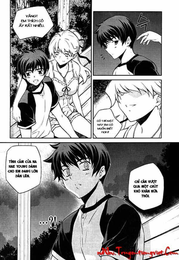 Unbalance X Unbalance: Chapter 62