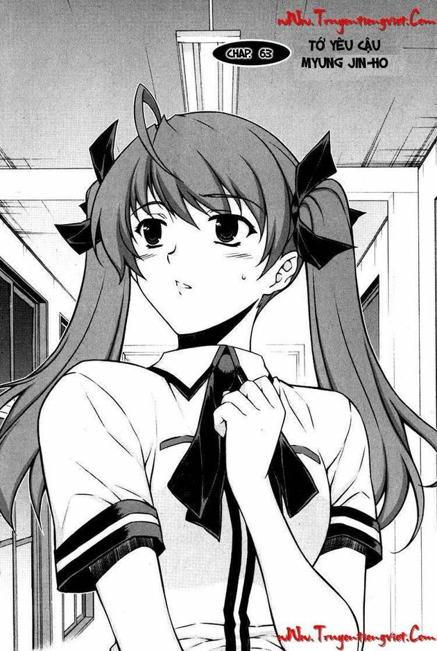 Unbalance X Unbalance: Chapter 63