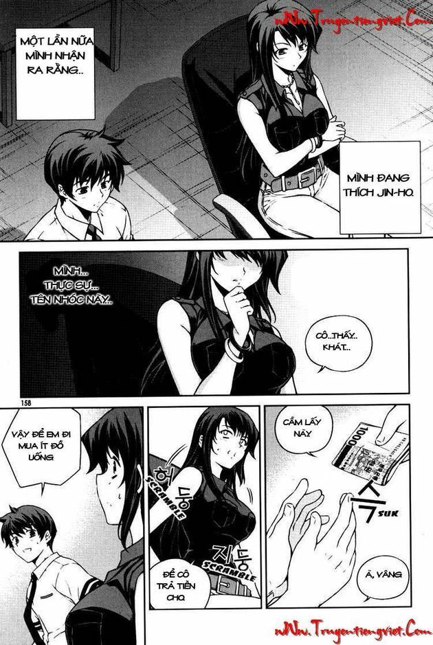 Unbalance X Unbalance: Chapter 63