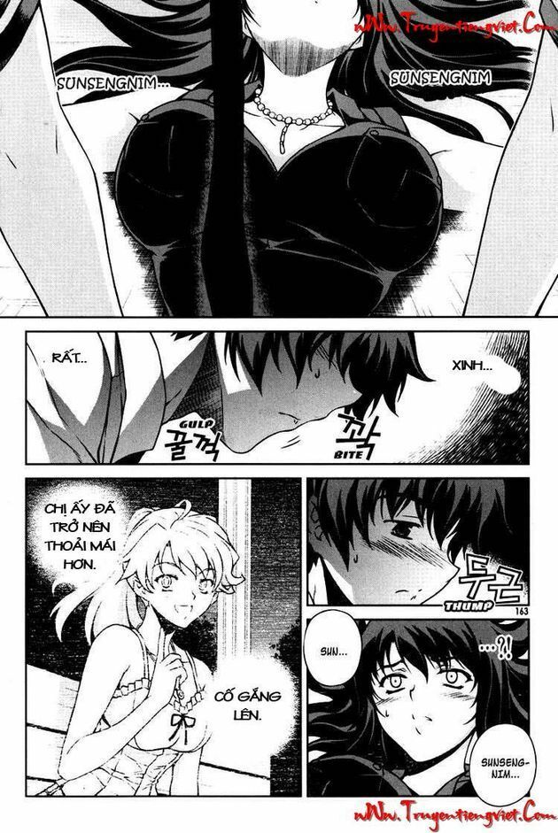 Unbalance X Unbalance: Chapter 63
