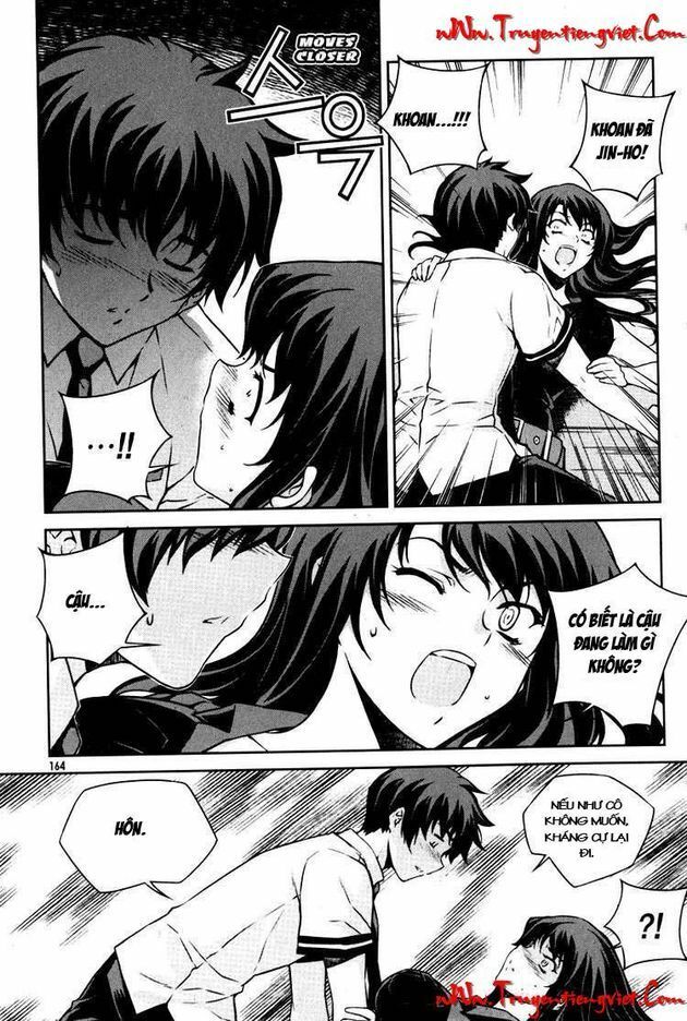 Unbalance X Unbalance: Chapter 63