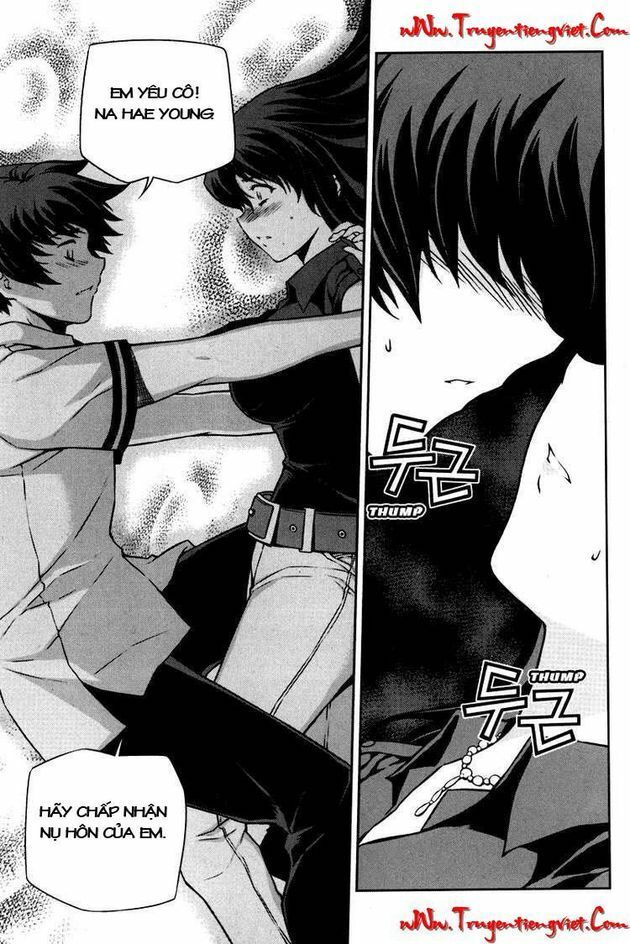 Unbalance X Unbalance: Chapter 63