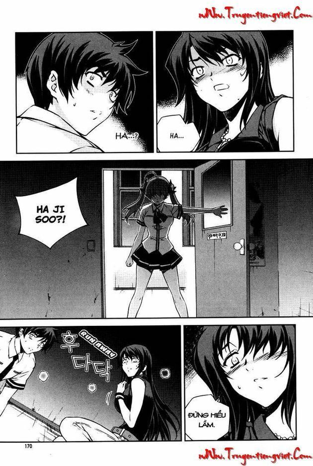 Unbalance X Unbalance: Chapter 63
