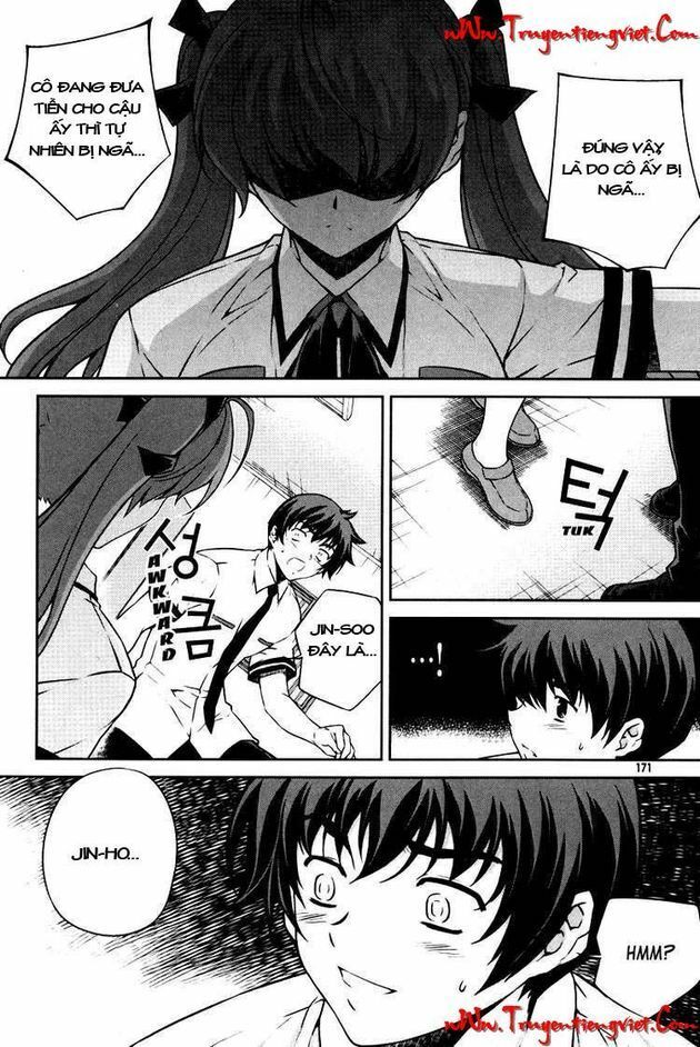 Unbalance X Unbalance: Chapter 63