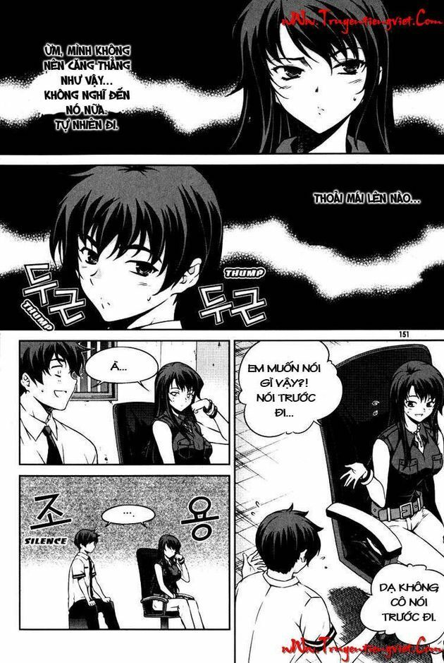 Unbalance X Unbalance: Chapter 63