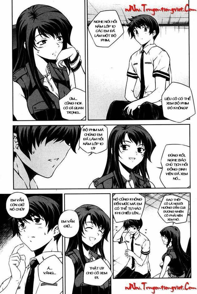 Unbalance X Unbalance: Chapter 63
