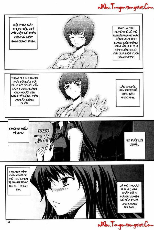 Unbalance X Unbalance: Chapter 63