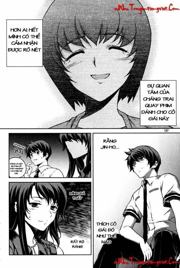 Unbalance X Unbalance: Chapter 63