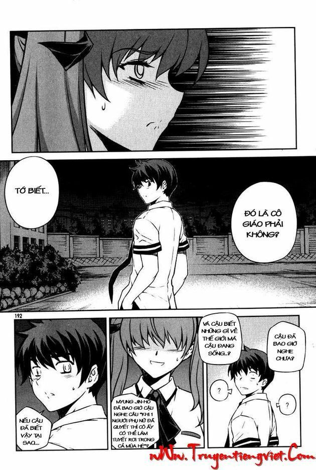 Unbalance X Unbalance: Chapter 64