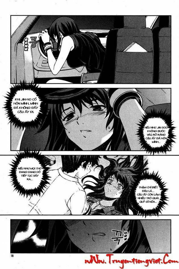 Unbalance X Unbalance: Chapter 65