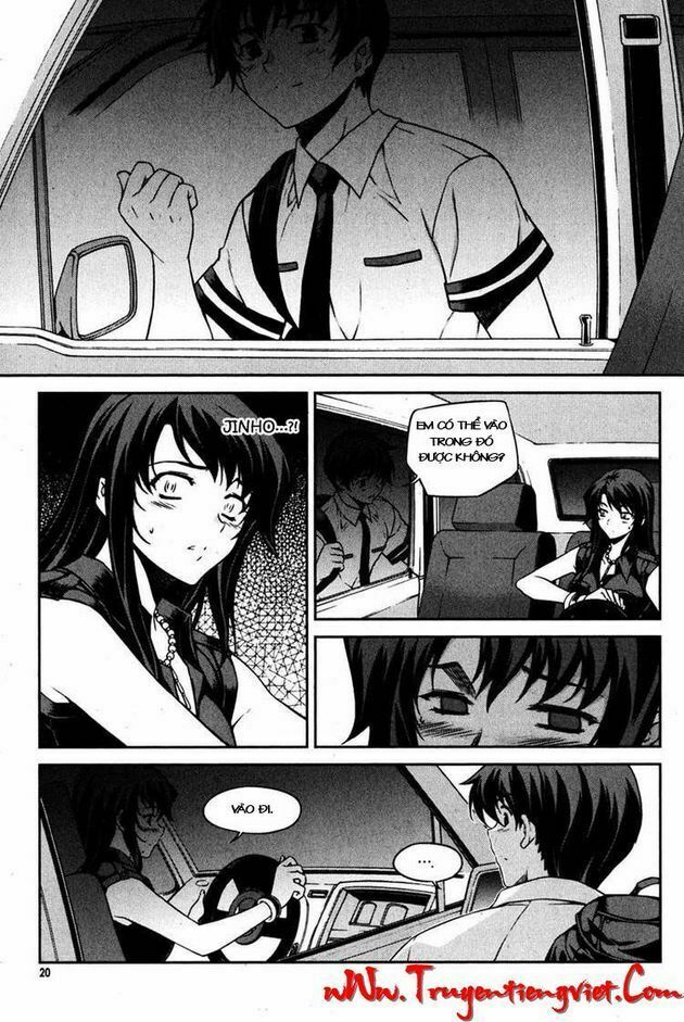 Unbalance X Unbalance: Chapter 65