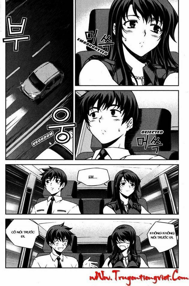 Unbalance X Unbalance: Chapter 65