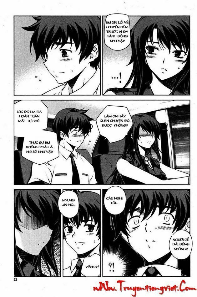 Unbalance X Unbalance: Chapter 65