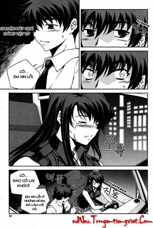Unbalance X Unbalance: Chapter 65