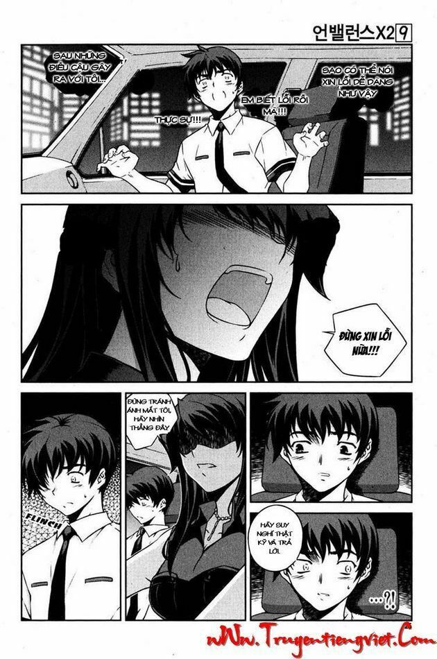 Unbalance X Unbalance: Chapter 65