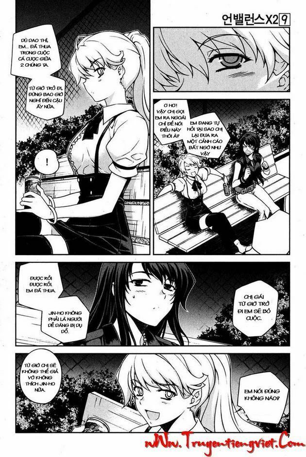 Unbalance X Unbalance: Chapter 65