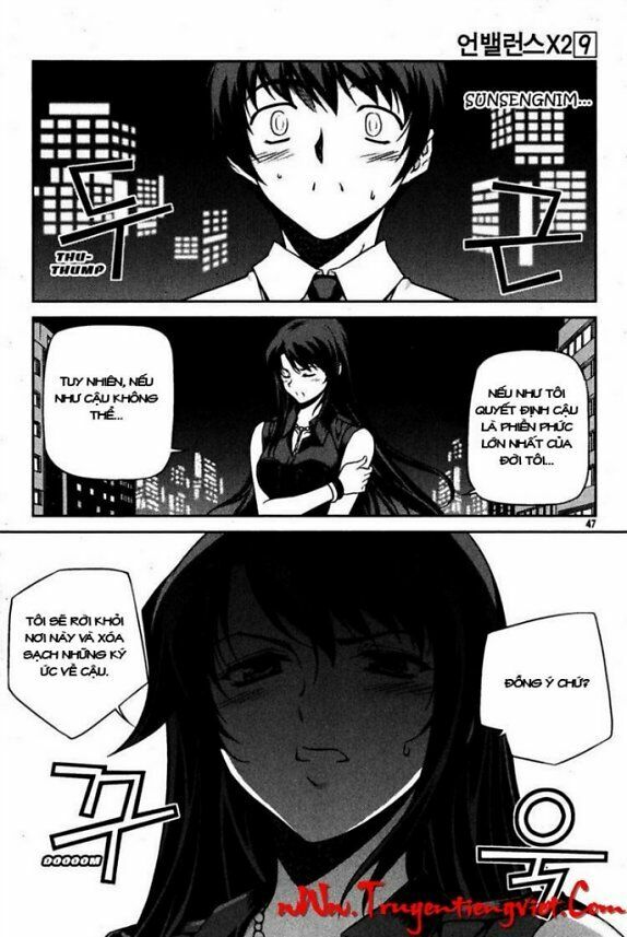 Unbalance X Unbalance: Chapter 66
