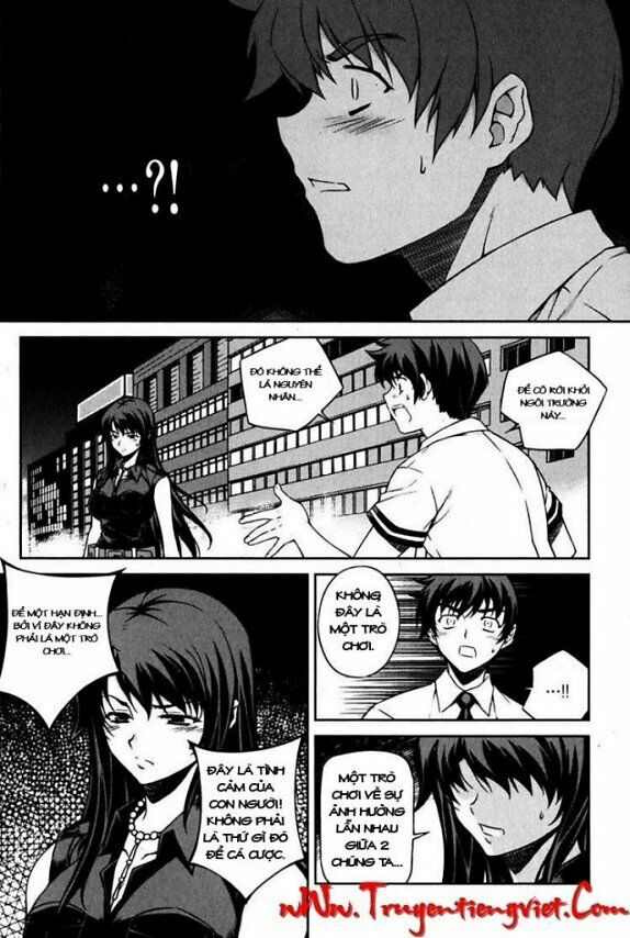 Unbalance X Unbalance: Chapter 66