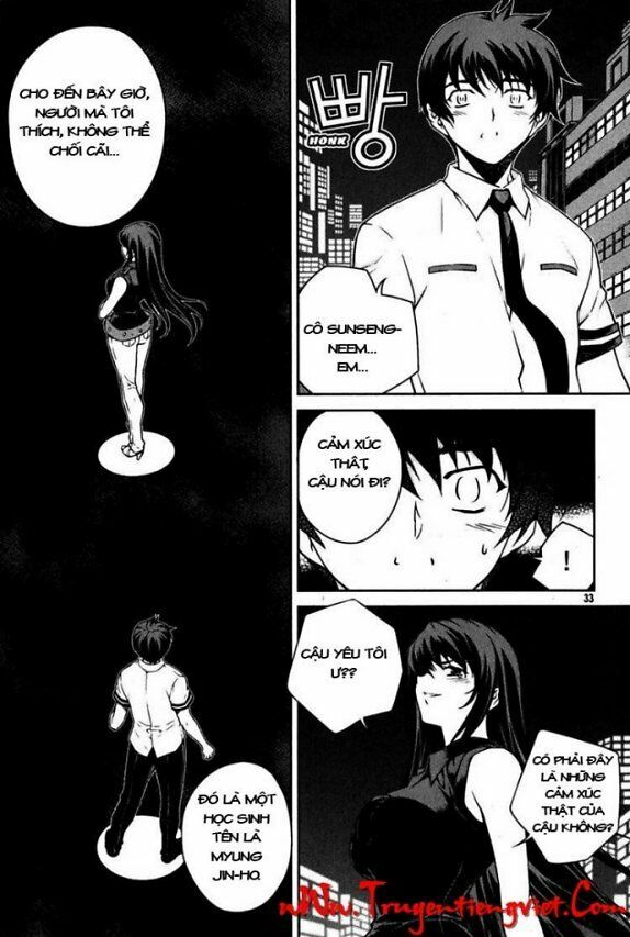 Unbalance X Unbalance: Chapter 66