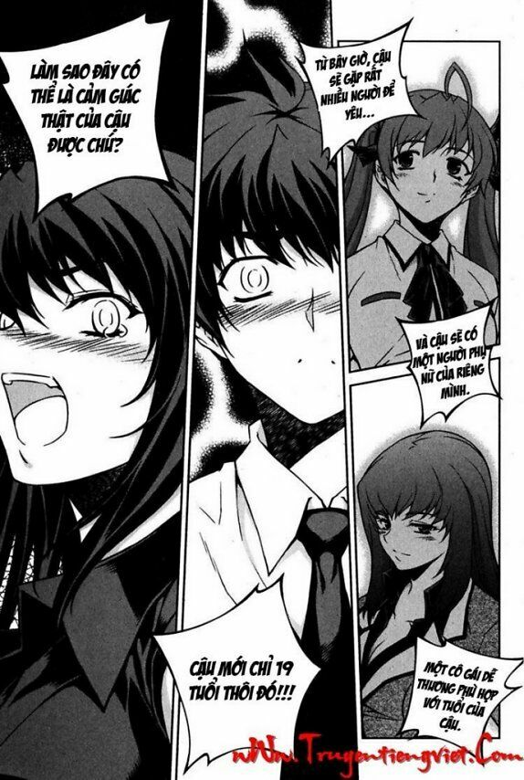 Unbalance X Unbalance: Chapter 66
